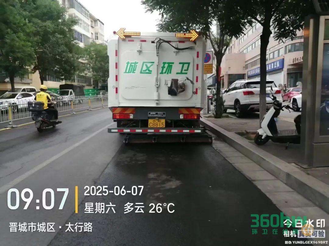 c45288a4-712e-46a4-ae8b-64d48d45bdeb.jpeg
