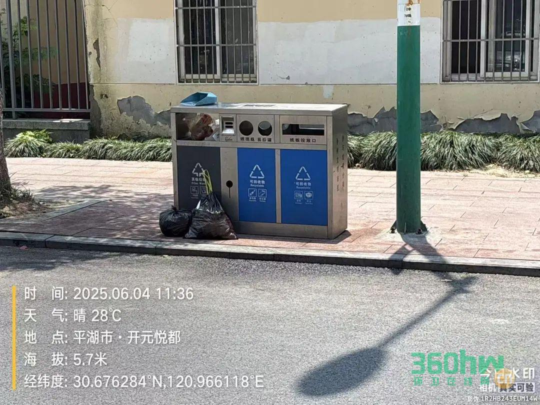 9c0ce711-4be9-447a-a7ae-059046938c38.jpeg