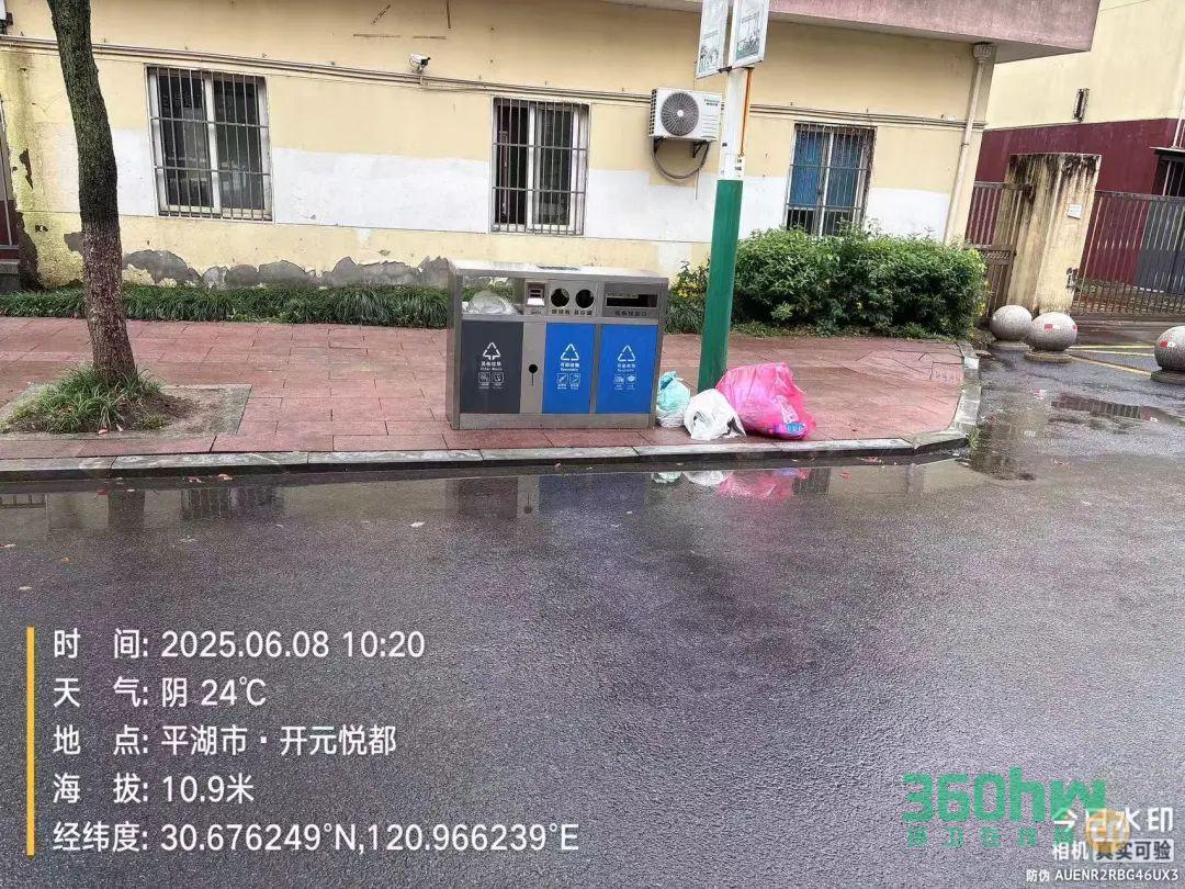 182528fa-dd4e-4269-8cbb-528eb2851ae8.jpeg
