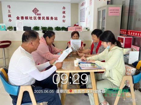b8f856bc-84b5-4d36-938b-8590cc810357.png
