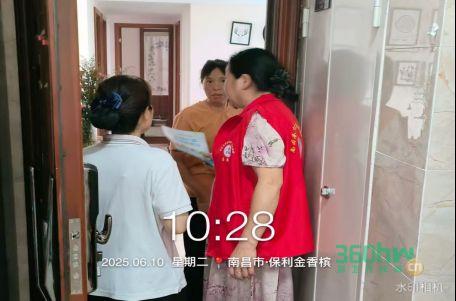 6c44a31e-ec97-4378-8f32-5f71294df423.png