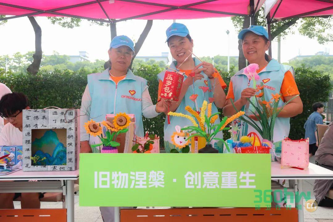 207919eb-61e0-44a9-887e-9db1fc05a9cc.jpeg