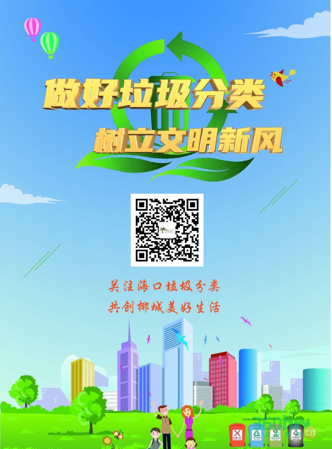 36c7aa2f-c366-4413-8ff7-fa9c81ac5818.png