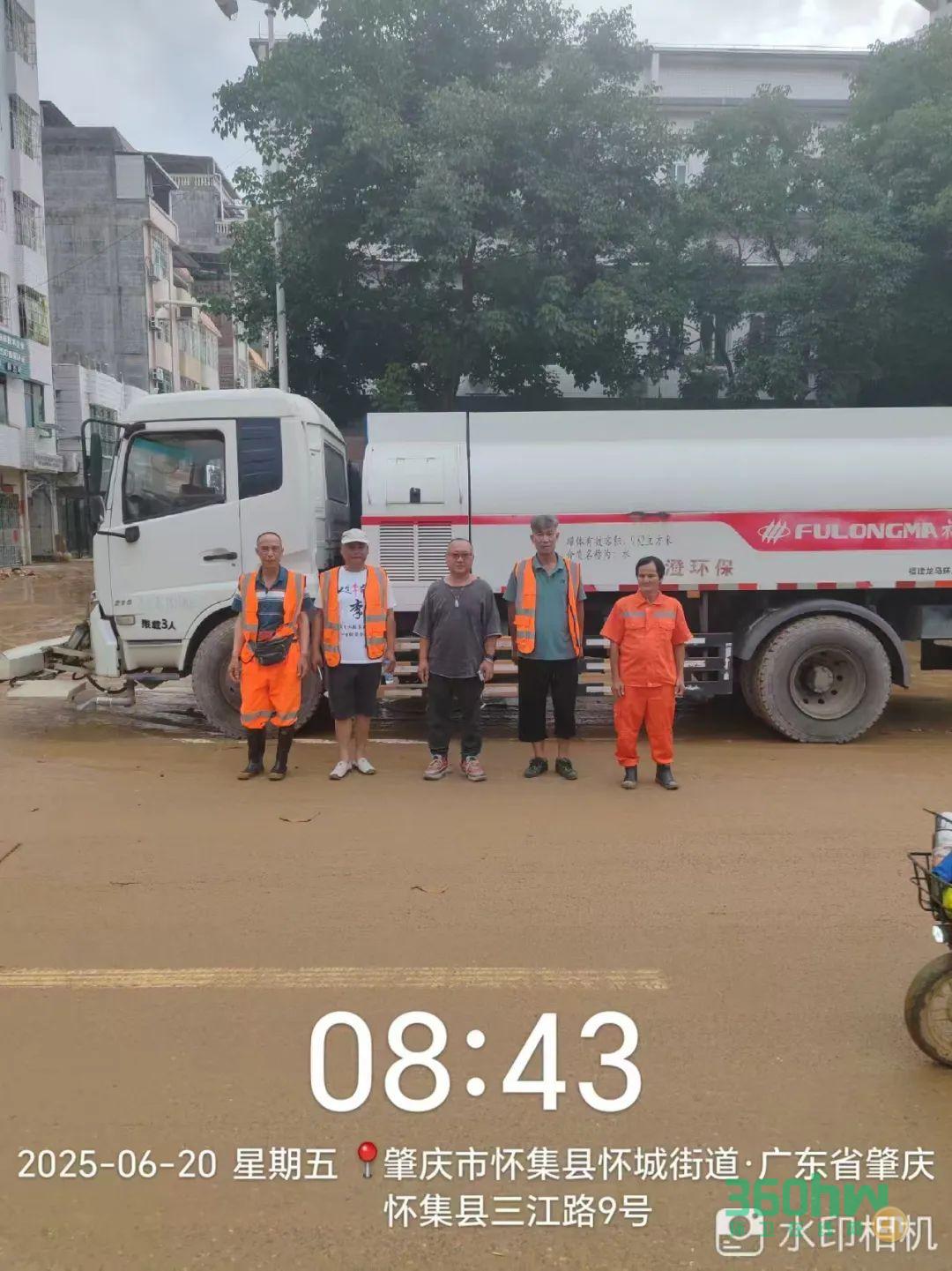 7806381d-d88e-41fb-8bbc-1d307aaabdc2.jpeg