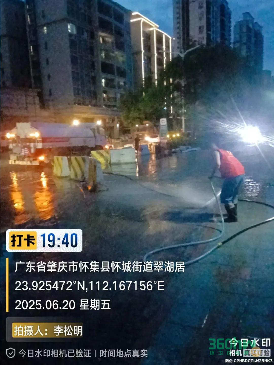 e3fceaef-9721-4a0c-9e06-bcc1fa2be929.jpeg