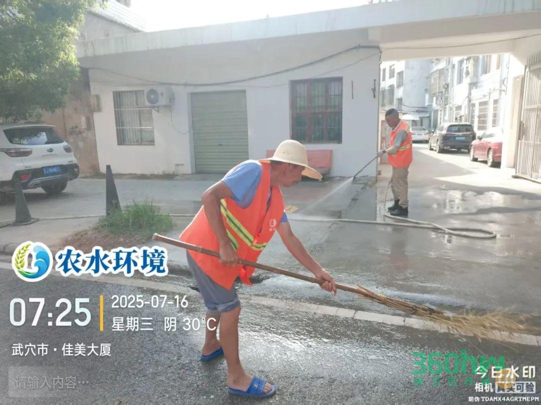 0c96bd8d-ec61-4ec5-934d-f72cdc6e0121.jpeg