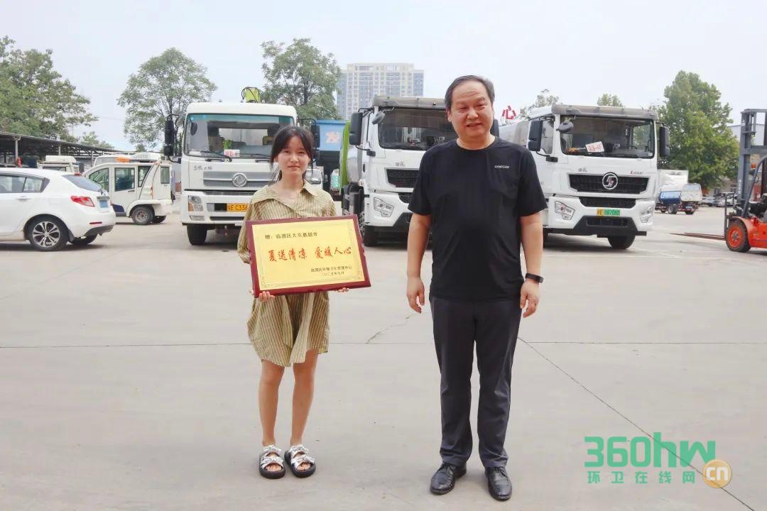 2347fee4-43aa-422c-aaed-f9c400efe6ba.jpeg