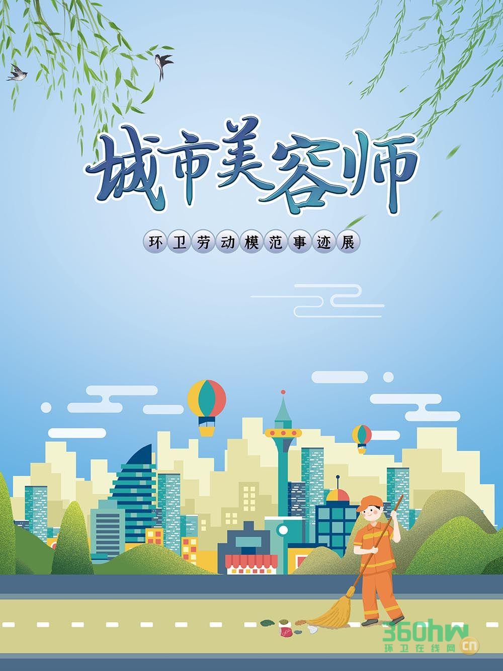 876ff995-a9ea-4aa0-9cc6-0f5f1d942969.png