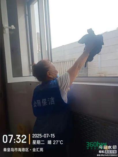 1e03e8ce-58f8-4b9b-b19f-90204e47b96a.jpeg