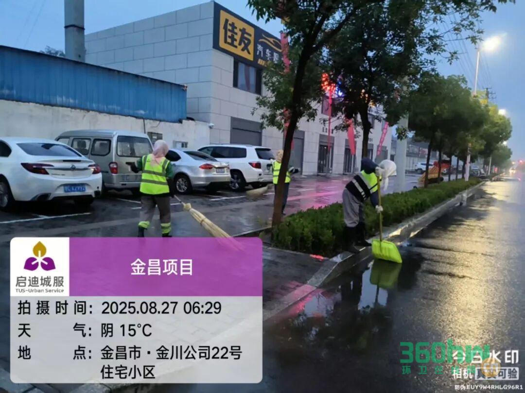 9adea88a-df0b-4b4c-8c6a-580743fd1a14.jpeg