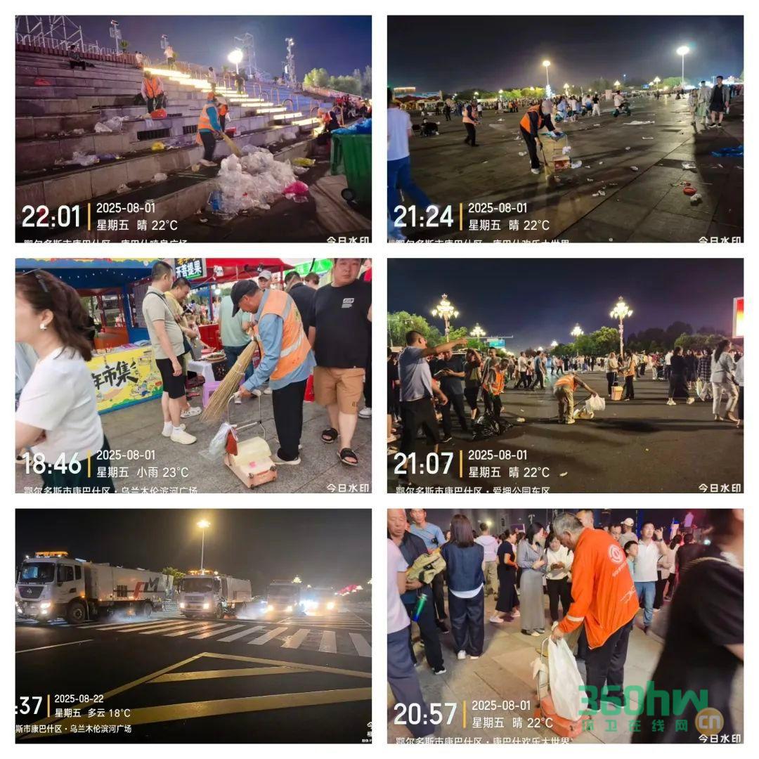 e3faa166-21ef-412f-a37f-5014d9475d34.jpeg