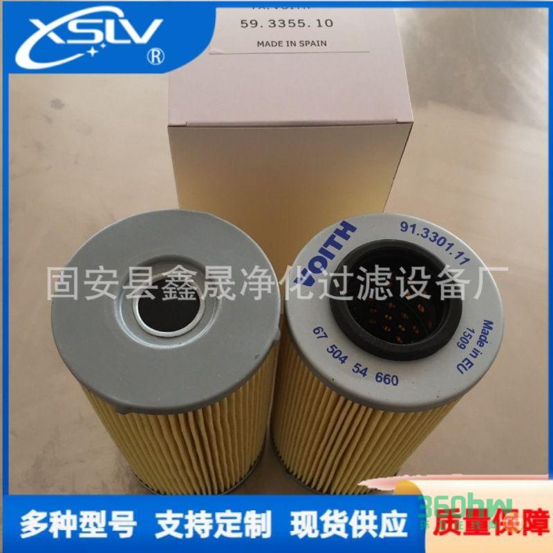 O1CN0185U8my2FI6bSfWvPc_!!933208856-0-cib.jpg