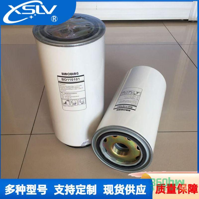 O1CN01fPQ3eQ2FI6aDjuVTJ_!!933208856-0-cib.jpg