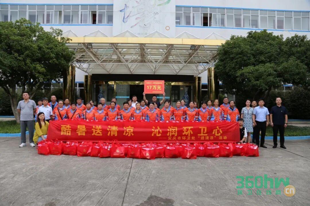 a46cf360-ba64-4aa2-b38a-c6c842380a5d.jpg